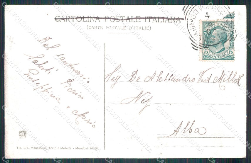 Cuneo Mondovì Vicoforte Santuario di cartolina MT6447 – retro
