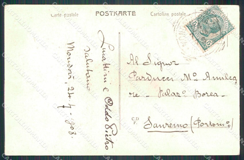 Cuneo Mondovì Vicoforte Santuario di cartolina MT6449 – retro