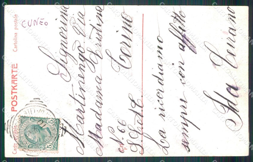 Cuneo Mondovì Vicoforte Santuario di Scuole Apostoliche cartolina MT6453 – retro
