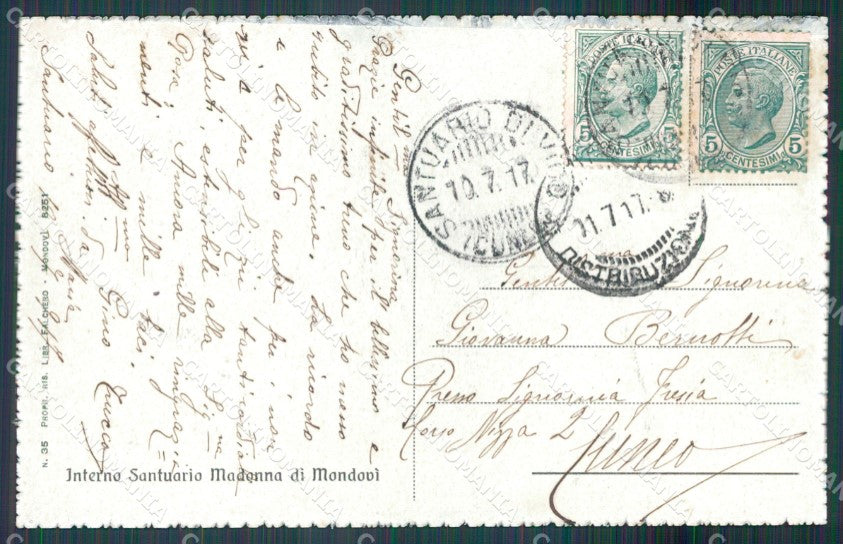 Cuneo Mondovì Vicoforte Santuario di cartolina MT6458 – retro