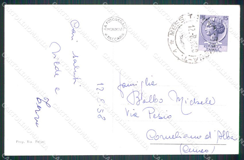 Cuneo San Michele Frazione San Paolo cartolina MT6469 – retro