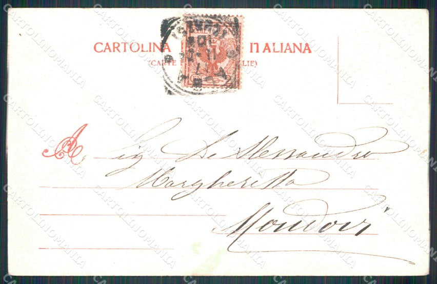 Cuneo Alba Porta Tanaro cartolina MT6487 – retro