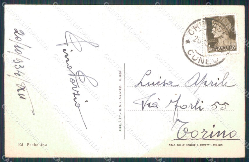 Cuneo Cherasco Torre Municipale cartolina MT6512 – retro