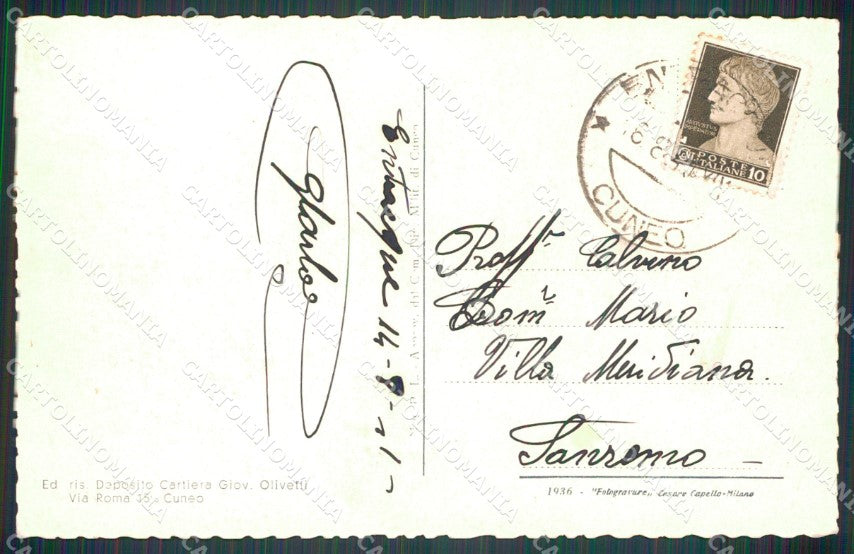 Cuneo Entracque Panorama cartolina MT6636 – retro