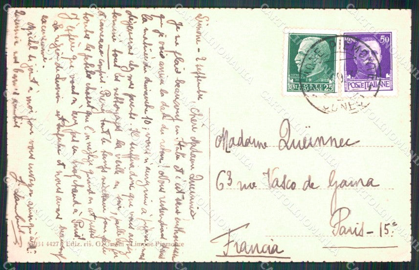 Cuneo Limone Piemonte Panorama PIEGA cartolina MT6720 – retro