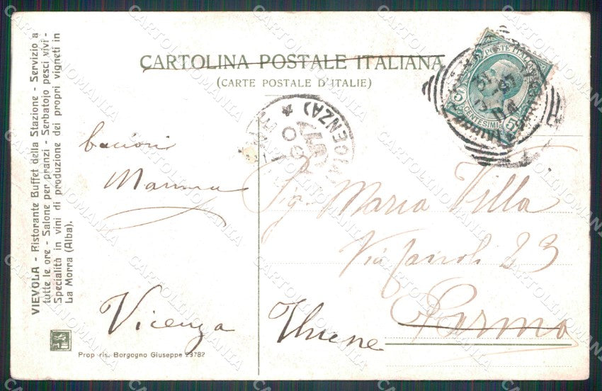 Cuneo Tenda Valle Roia Vievola Fontanone cartolina MT6764 – retro