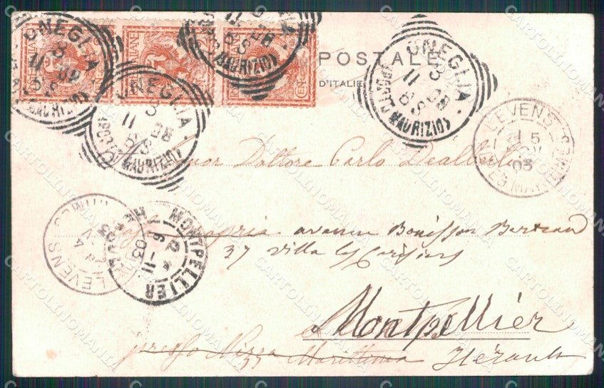 Cuneo Briga Marittima Rovine Castello PIEGHINE cartolina MT6870 – retro