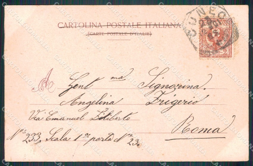 Cuneo città Duomo PIEGATA cartolina MT6904 – retro