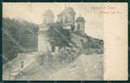 Cuneo Madonna della Riva cartolina MT6989 – fronte