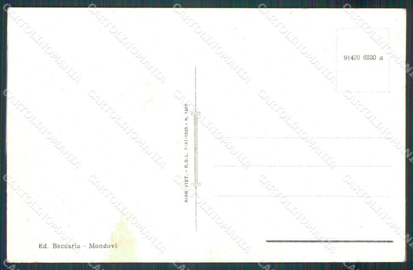Cuneo Verzuolo Castello cartolina MT7003 – retro