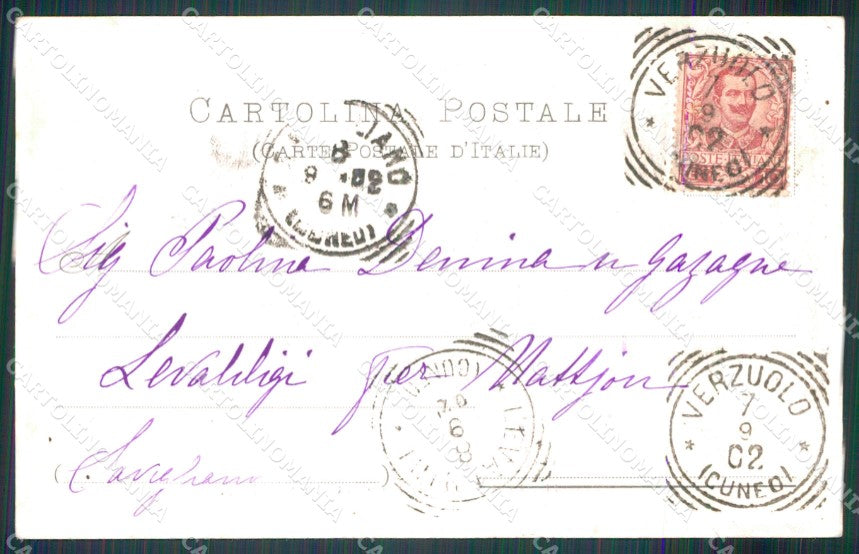 Cuneo Verzuolo Castello cartolina MT7007 – retro