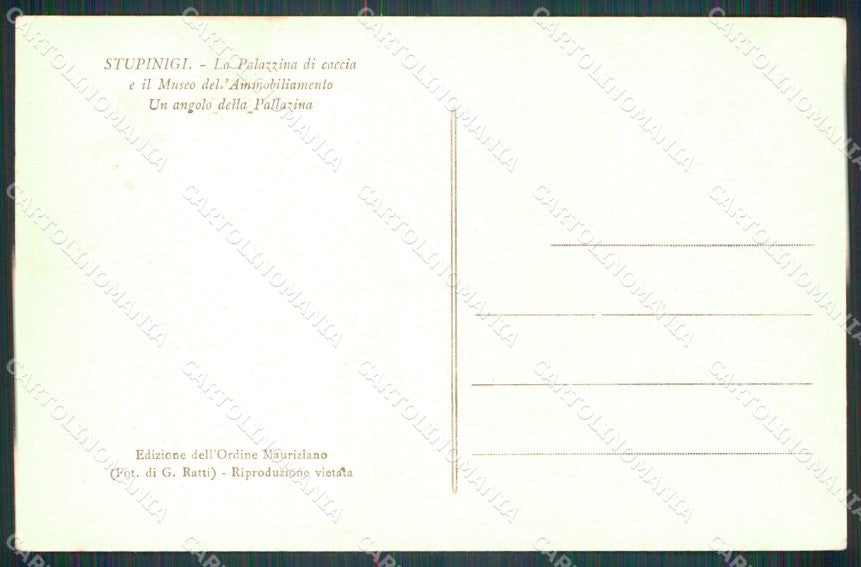 Torino Stupinigi Palazzina di Caccia cartolina MT7099 – retro