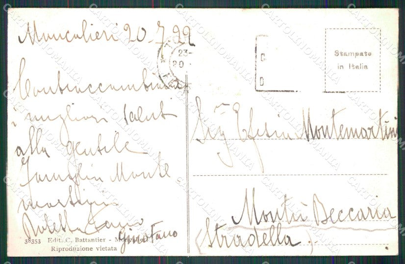 Torino Moncalieri Giacosa Reale Castello ABRASA cartolina MT7118 – retro