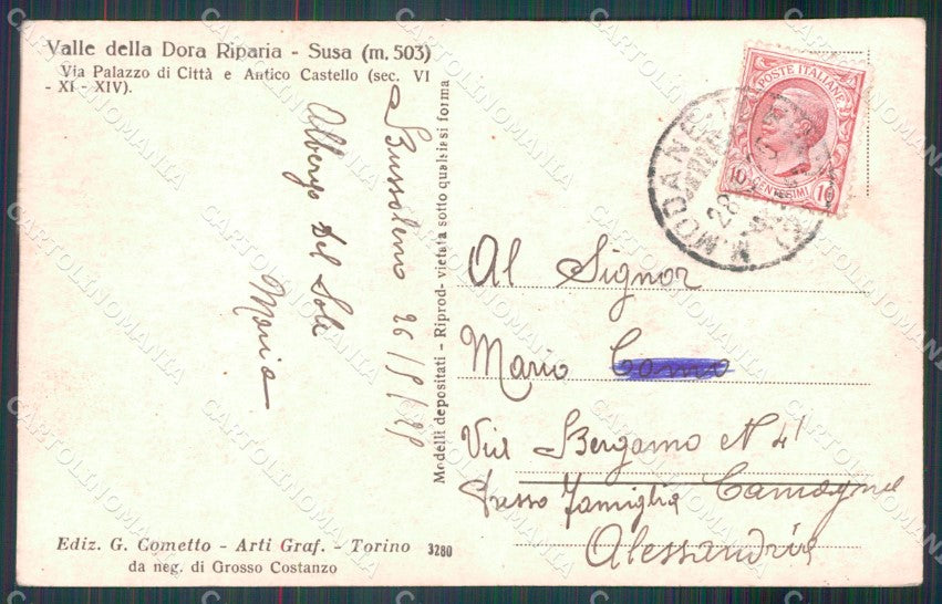 Torino Susa Cometto PIEGATA Foto cartolina MT7132 – retro