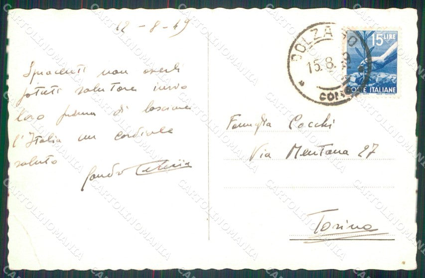 Torino San Vito Villa Geisser PIEGA cartolina MT7133 – retro