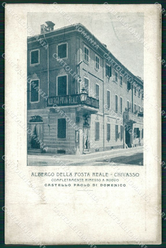 Torino Chivasso Albergo della Posta cartolina MT7138 – fronte
