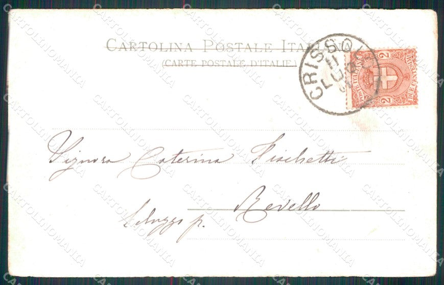 Cuneo Crissolo Lago Fiorenza cartolina MT7150 – retro