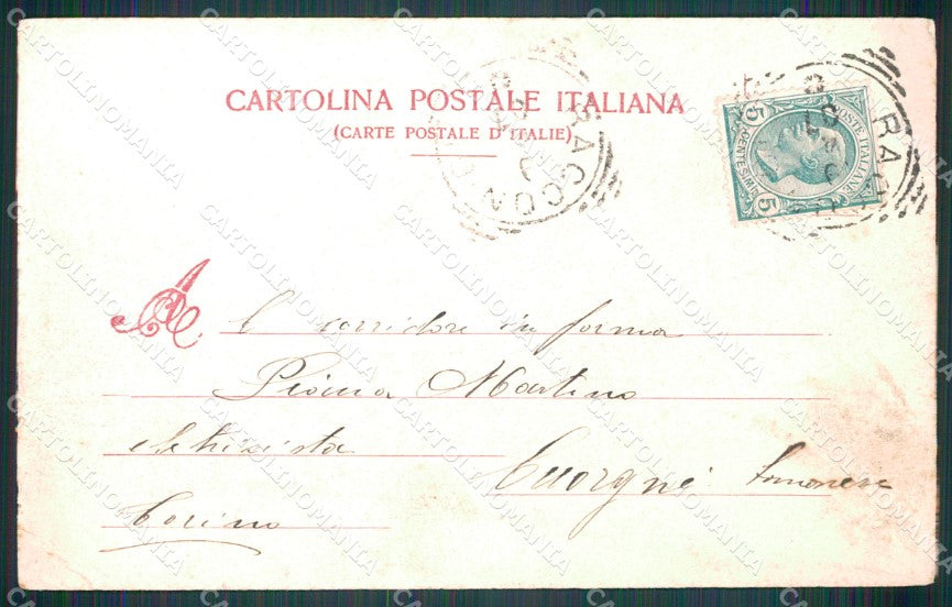 Cuneo Racconigi PIEGA cartolina MT7179 – retro