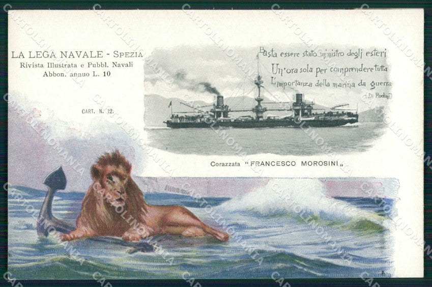 La Spezia Lega Navale Nave Francesco Morosini cartolina postcard MT7497 – fronte