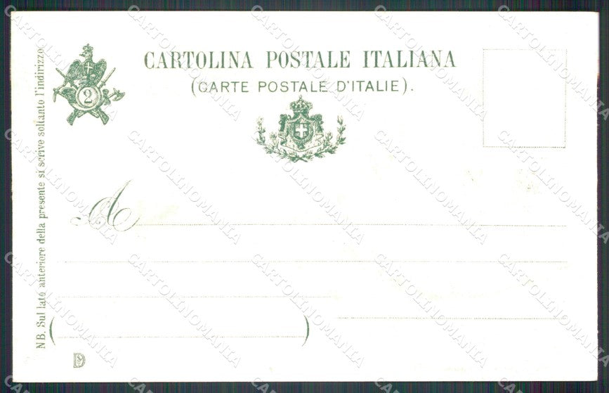 Militari Reggimentale Alpini II Reggimento Sci cartolina MT8024 – retro
