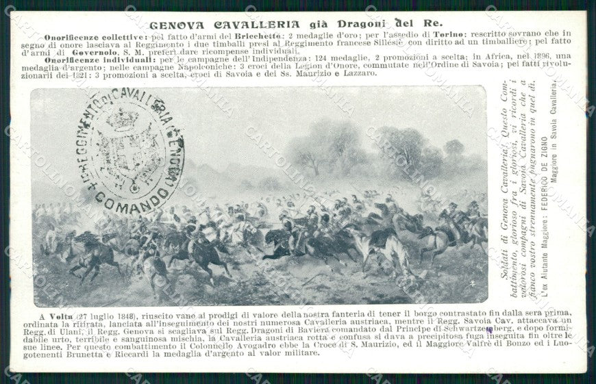 Militari Reggimentale Cavalleria Genova Dragoni del Re cartolina MT8120 – fronte