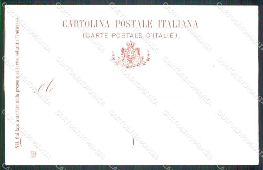 Militari Cavalleria Dragoni di Piemonte Lancieri di Novara cartolina MT8122 – retro