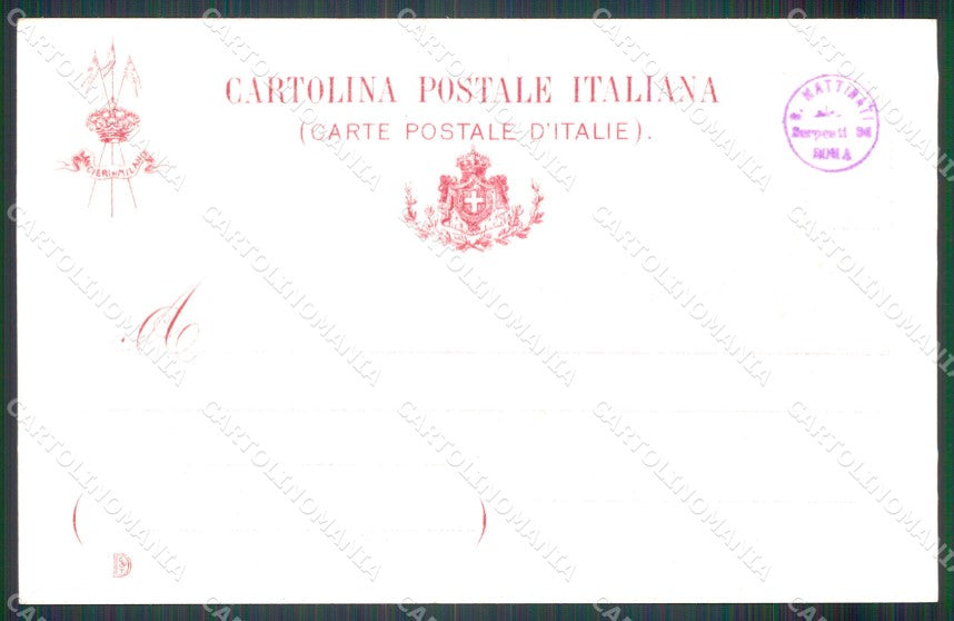 Militari Reggimentale Cavalleria Lancieri di Milano cartolina MT8130 – retro