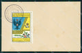Militari Reggimentale Cavalleria XII Reggimento Saluzzo cartolina MT8138 – fronte