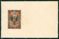 Militari Cavalleria XIV Reggimento Cavalleggeri Alessandria cartolina MT8142 – fronte