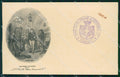 Militari Cavalleria Reggimento Cavalleggeri Alessandria cartolina MT8143 – fronte