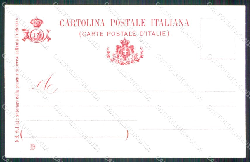 Militari Reggimentale XVII Cavalleggeri di Caserta cartolina MT8151 – retro