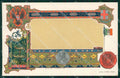 Militari Reggimentale XXI Reggimento Cavalleggeri di Padova cartolina MT8165 – fronte