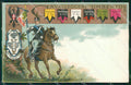 Militari Reggimentale XXIII Reggimento Cavalleggeri Umberto I cartolina MT8173 – fronte