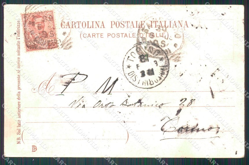 Militari Cavalleria VII Reggimento Lancieri di Milano cartolina MT8179 – retro