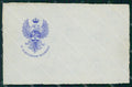 Militari Reggimentale Cavalleggeri Treviso cartolina MT8181 – fronte
