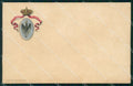Militari Reggimentale XXVII Reggimento Cavalleggeri L'Aquila cartolina MT8183 – fronte