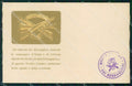 Militari Reggimentale Bersaglieri Museo Storico cartolina MT8191 – fronte