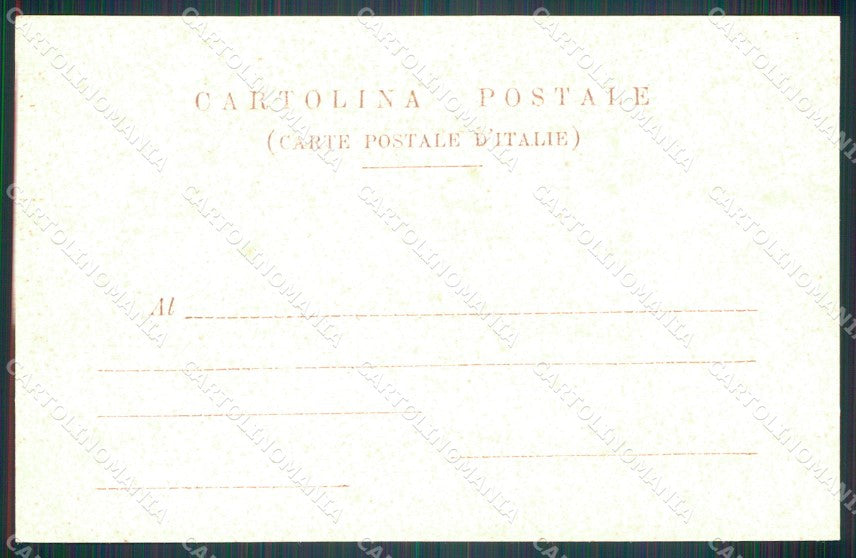 Militari Reggimentale Bersaglieri VII Reggimento cartolina MT8213 – retro