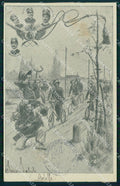 Militari Reggimentale Bersaglieri VII Reggimento Ciclisti cartolina MT8216 – fronte