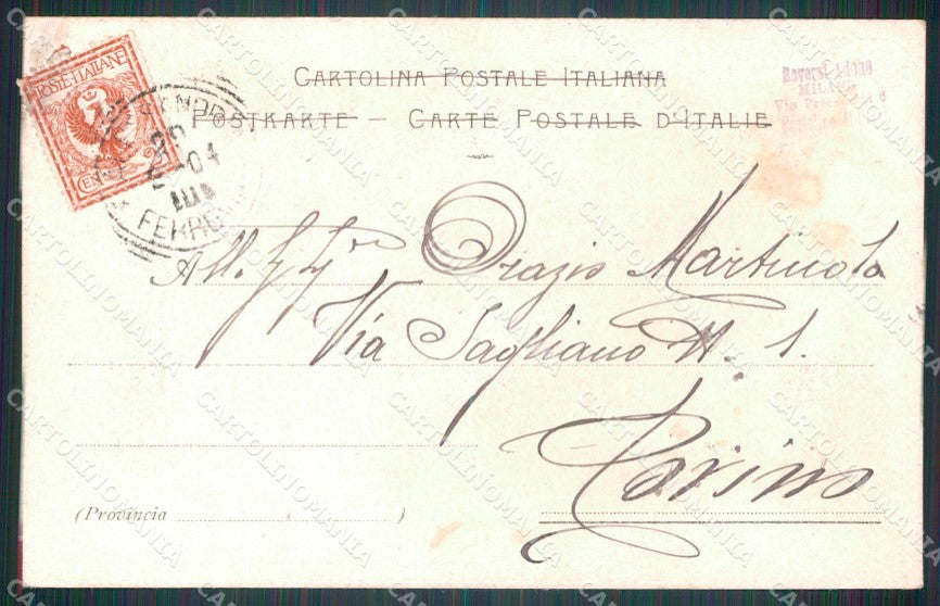 Militari Reggimentale Bersaglieri VII Reggimento Ciclisti cartolina MT8216 – retro