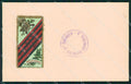 Militari Bersaglieri IX Reggimento XI Compagnia Bari cartolina MT8220 – fronte