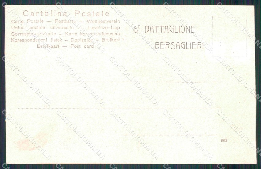 Militari Reggimentale Bersaglieri VI Battaglione Sesia cartolina MT8233 – retro