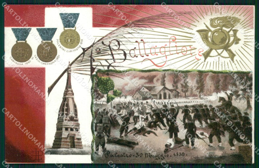Militari Reggimentale Bersaglieri VII Battaglione Palestro cartolina MT8234 – fronte