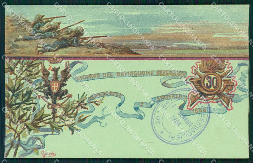 Militari Reggimentale Bersaglieri XXX Battaglione cartolina MT8241 – fronte