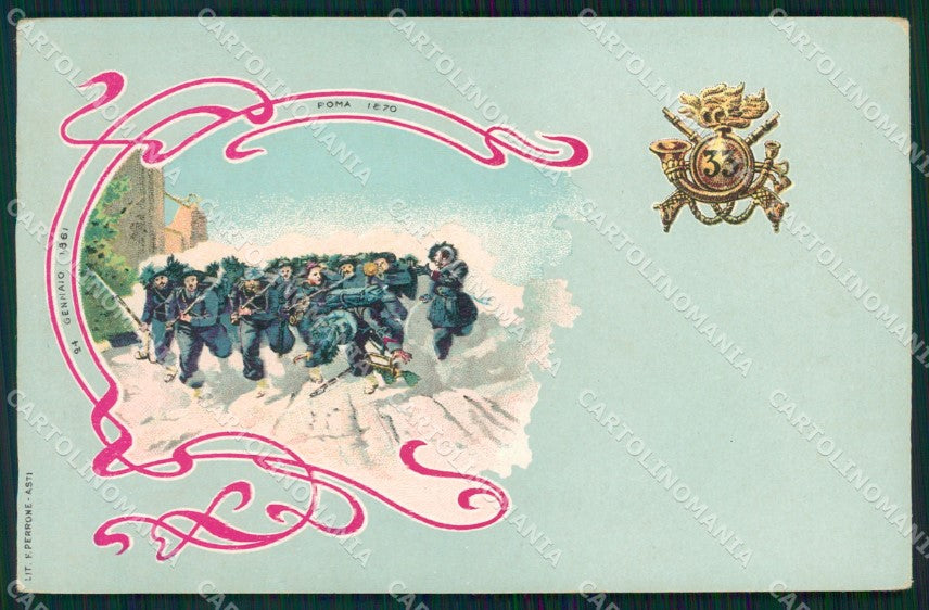 Militari Reggimentale Bersaglieri XXXIII Battaglione Roma cartolina MT8244 – fronte