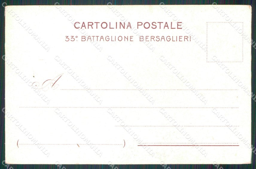 Militari Reggimentale Bersaglieri XXXIII Battaglione Roma cartolina MT8244 – retro