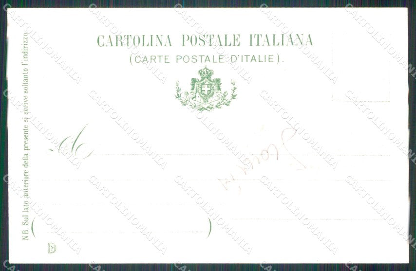 Militari Reggimentale Bersaglieri SCOLLATA cartolina MT8247 – retro