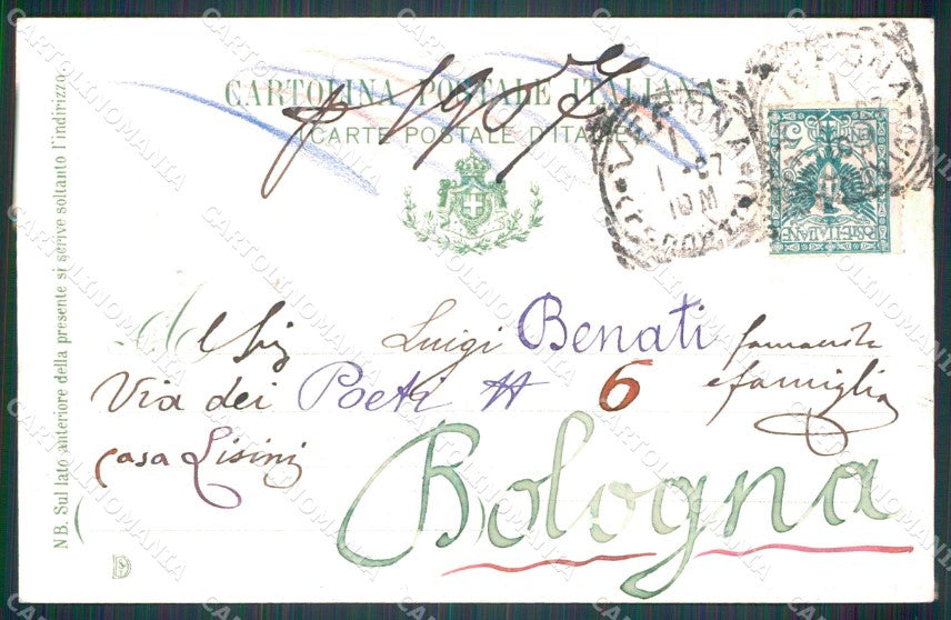 Militari Reggimentale Bersaglieri cartolina MT8248 – retro