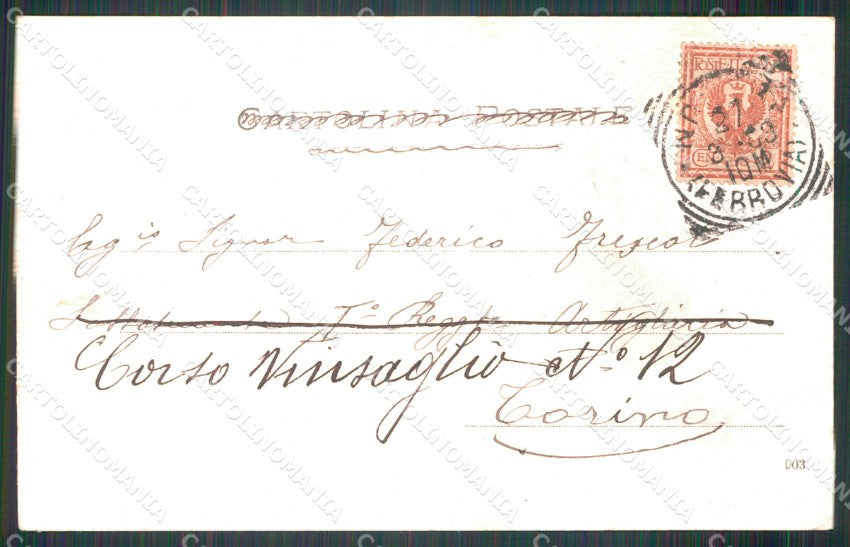 Militari Sanità Ospedale Militare Novara cartolina MT8268 – retro