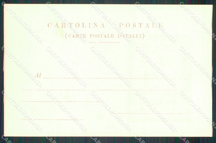 Militari Fanteria I Reggimento Savoia cartolina MT8311 – retro